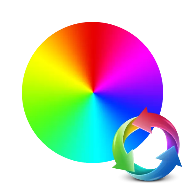 Cara mengganti warna pada foto online: 2 pekerja