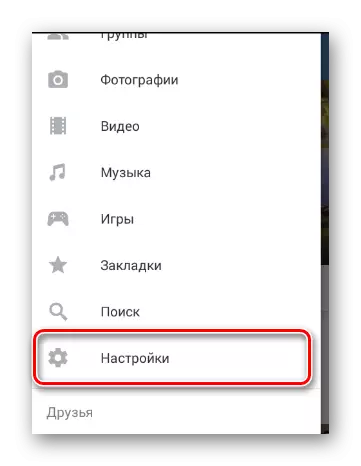 Alterne para a seção Configurações através do menu principal no Mobile Entrada Vkontakte