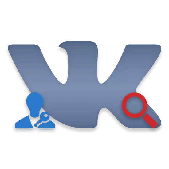 Sådan søger du Vkontakte uden registrering
