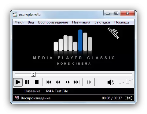 Media Player Classic dosyanın oynatılması