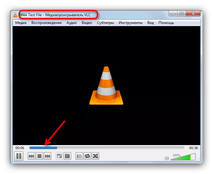 Wiedergabe einer Datei in VLC