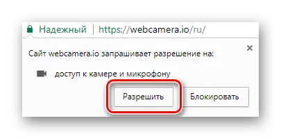 Anmod om tilladelse til at bruge webcam og browser mikrofon