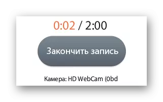 Video redigeerimine nupp Cam Recorder Service'is
