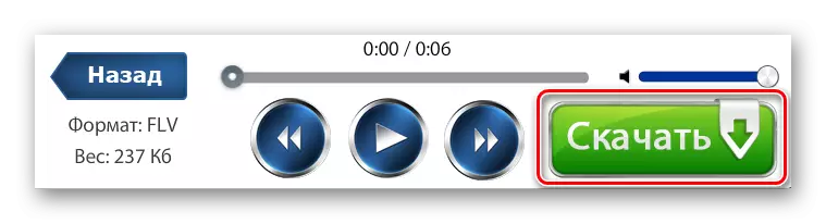 Galutinio vaizdo įrašo atsisiuntimo mygtukas svetainės vaizdo įrašymo įrenginyje