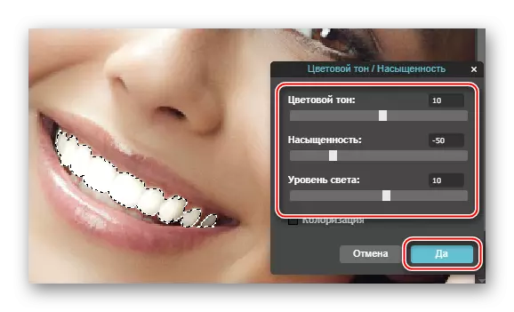 Zbardhjen e dhëmbëve në photoshop-online