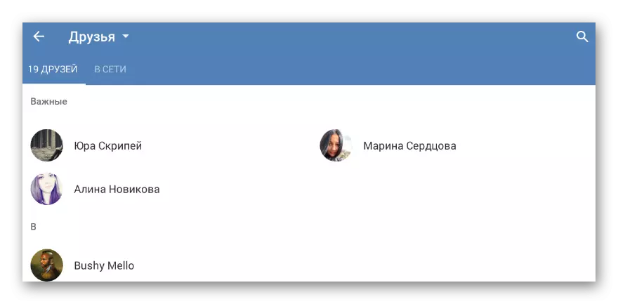 Vyberte rodinný vztah partner v Upravit stránce v mobilním vstupu vKontakte