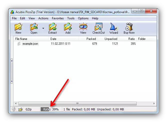 picozip archive compression အချိုး
