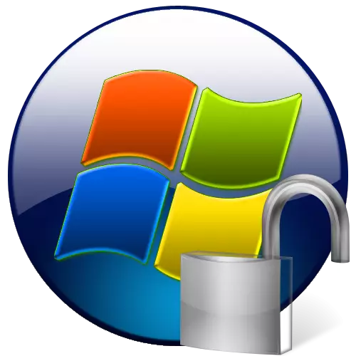 כיצד להסיר סיסמה ממחשב Windows 7