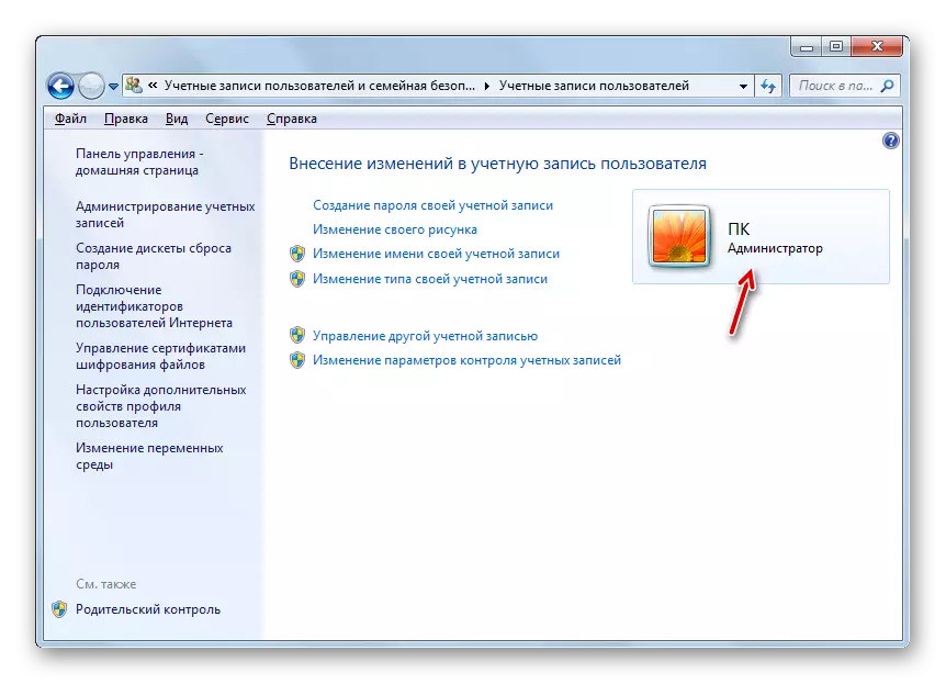 Heslo shot v okne účtov systému Windows v systéme Windows 7