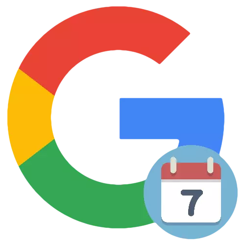 Wéi Dir den Gebuertsdatum am Google Kont änneren