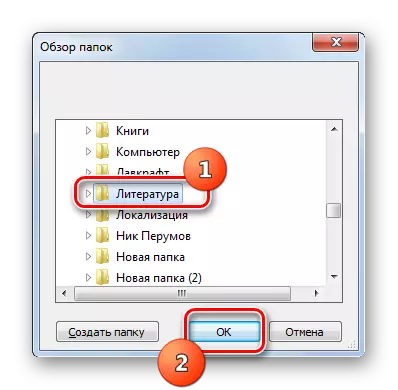 Pilih direktori dalam tetingkap Gambaran Keseluruhan Folder dalam program Format Factory