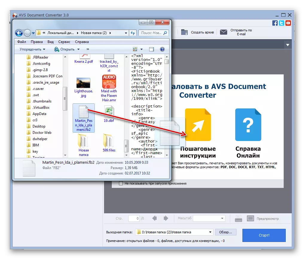 Pagtratar sa FB2 file gikan sa Windows Explorer sa AVS Document Conforter Program Shell