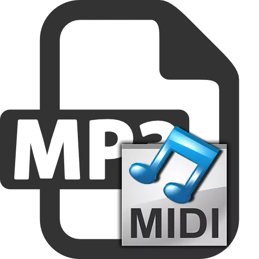 วิธีการแปลง MP3 ใน MIDI