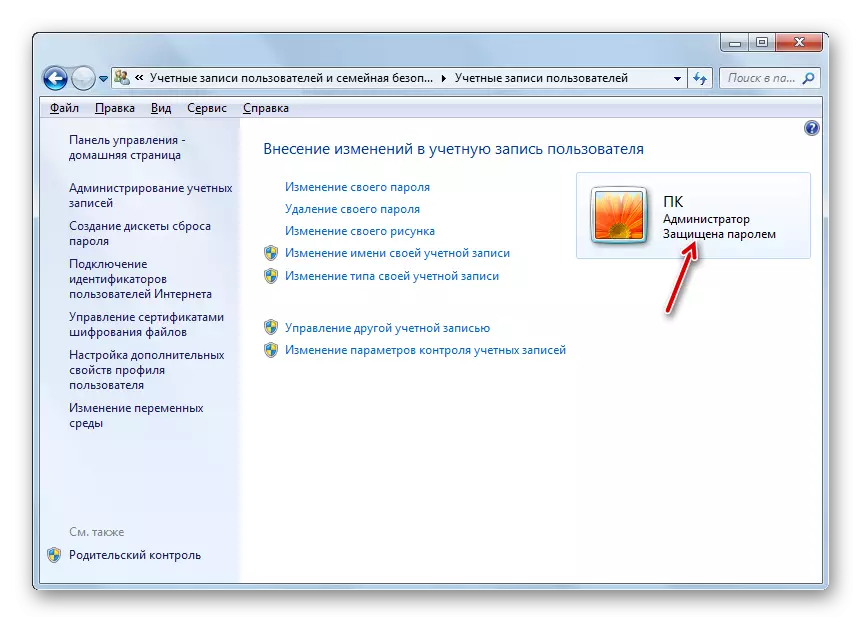 Account is protected by password in the User Accounts window in Windows 7