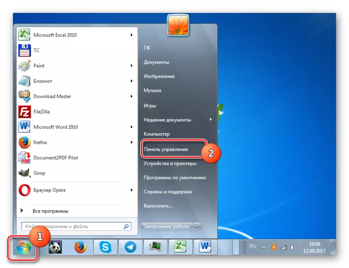 Ба панели идоракунӣ тавассути менюи оғоз дар Windows 7 равед 7