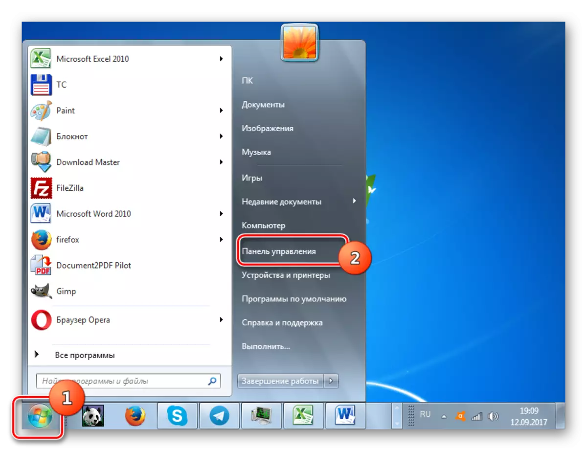 Windows 7'deki Başlat menüsünden Kontrol Paneline gidin