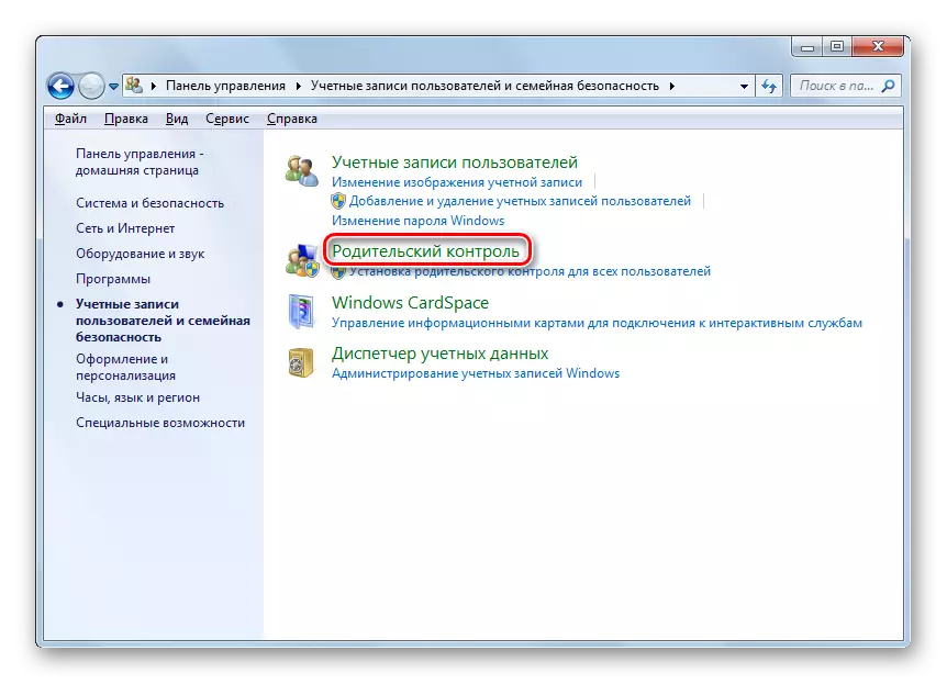 Przejdź do sekcji Kontrola rodzicielska z sekcji Konta użytkowników i bezpieczeństwo rodziny w panelu sterowania w systemie Windows 7