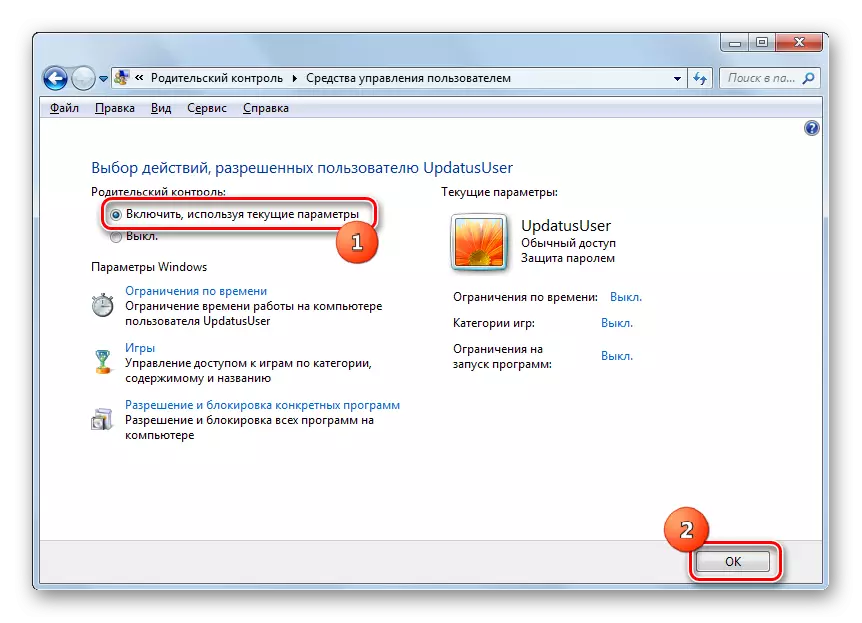 Aktiveer ouerlike beheer in die gebruikersbestuursinstrument in Windows 7