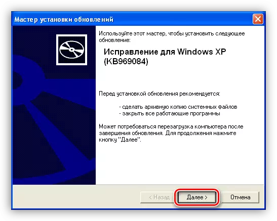 Fiestra de inicio do instalador RDP do cliente para Windows XP