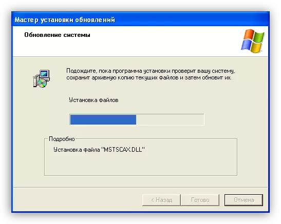Próiseas suiteála Cliant RDP do Windows XP