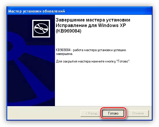 Voltooi die kliënt HOP installasie vir Windows XP
