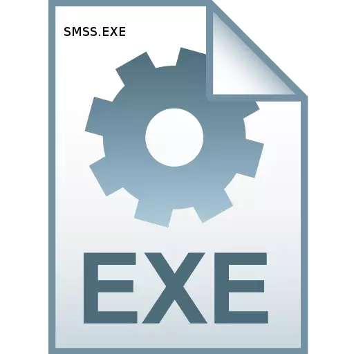 文件smss.exe。