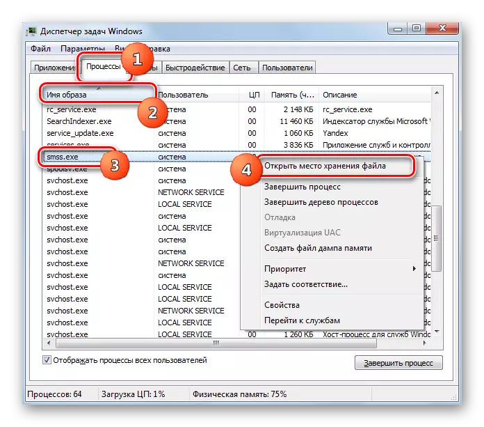 Pergi ke lokasi fail SMSS.EXE melalui menu konteks di Windows Task Manager