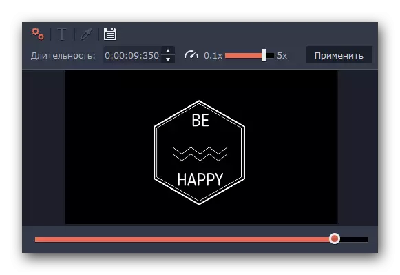 Vista generale della finestra di modifica del testo in Movavi Video Editor