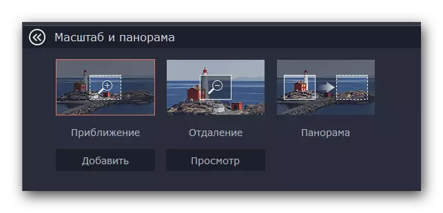 General View Windows Scale a Panorama v Editor videa Movevi