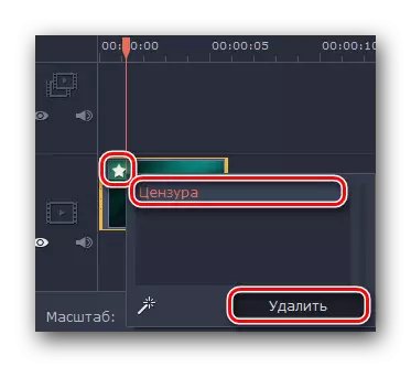 Hapus efek sensor dengan klip di editor video movavi
