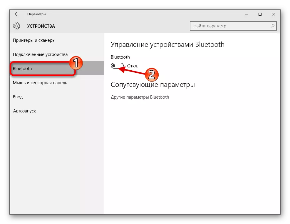 Bluetooth in Windows 10-parameters inschakelen