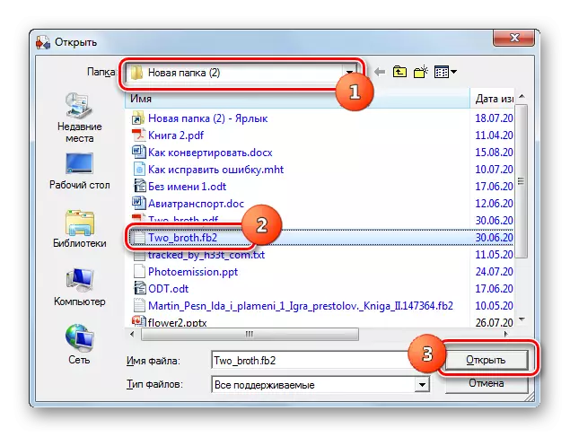 Fenêtre d'ouverture de fichier dans le convertisseur Document AVS