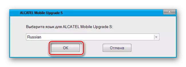 Alcatel One Touch Pixi 3 (4.5) 4027d Mobile Actualizar S Seleccionando a interface de idioma
