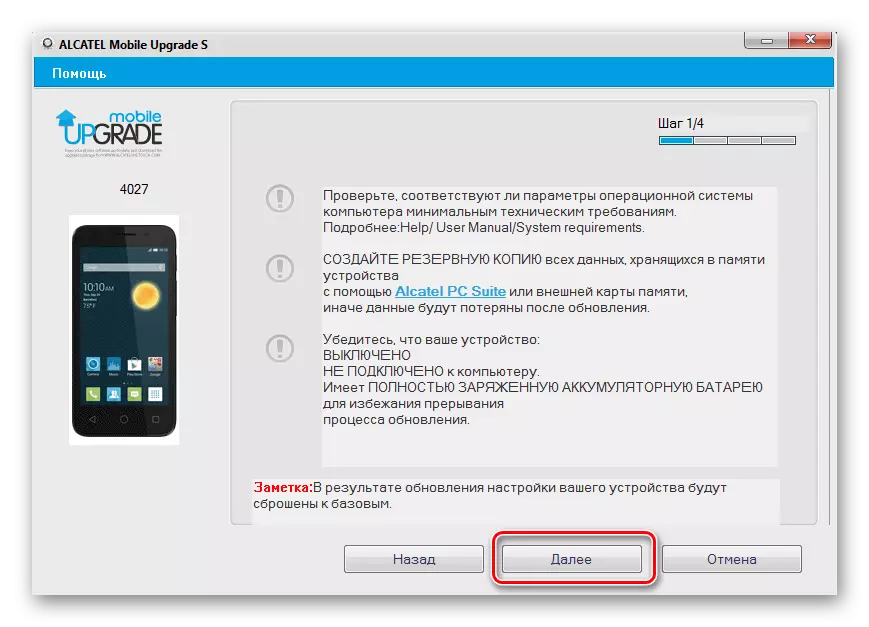 Alcatel Üks Touch Pixi 3 (4.5) 4027D Mobile Upgrade Step 1 Tööviisardi püsivara
