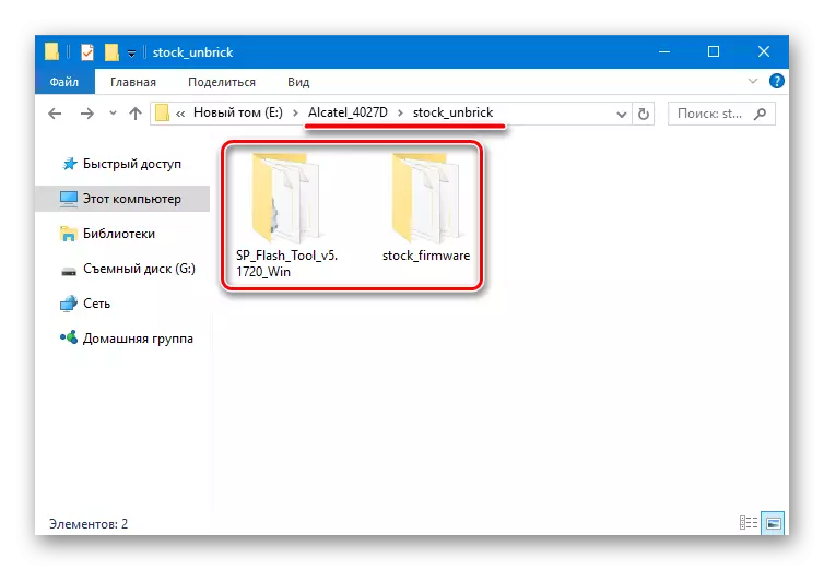 Alcatel jedan dodir Pixi 3 (4.5) 4027d Flash Alat raspakiran arhiv s firmware i firmware