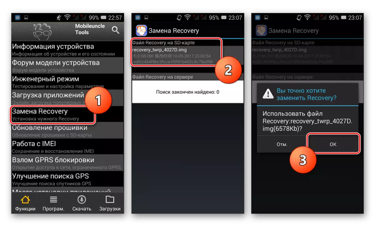 Alcatel One Touch Pixi 3 (4.5) 4027D MobileUncleTools Instalacija TwrP
