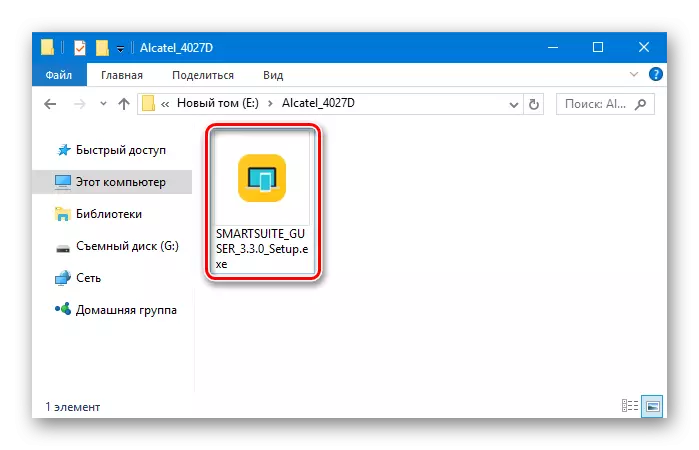 Alcatel Üks Touch Pixi 3 (4.5) 4027D SmartSuite'i käivitamise paigaldamine
