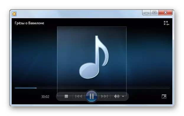 M4B Audiobook rishikim në Windows Media Player është nisur