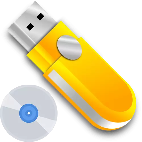 How to make a flash drive