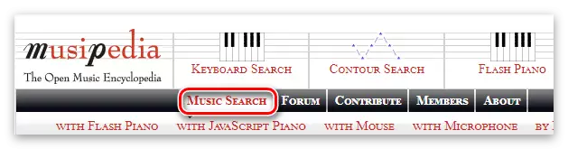 Musiksökningsknapp på huvudsidan på Musipedia-webbplatsen