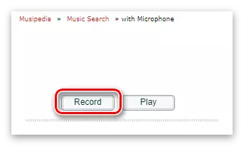 Musipedia 웹 사이트의 마이크로 오디오 녹음 녹음을위한 기록 버튼