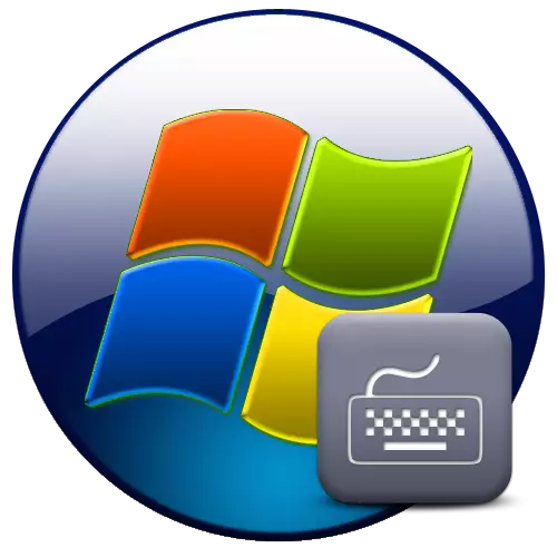 Kekunci penghantaran di Windows 7