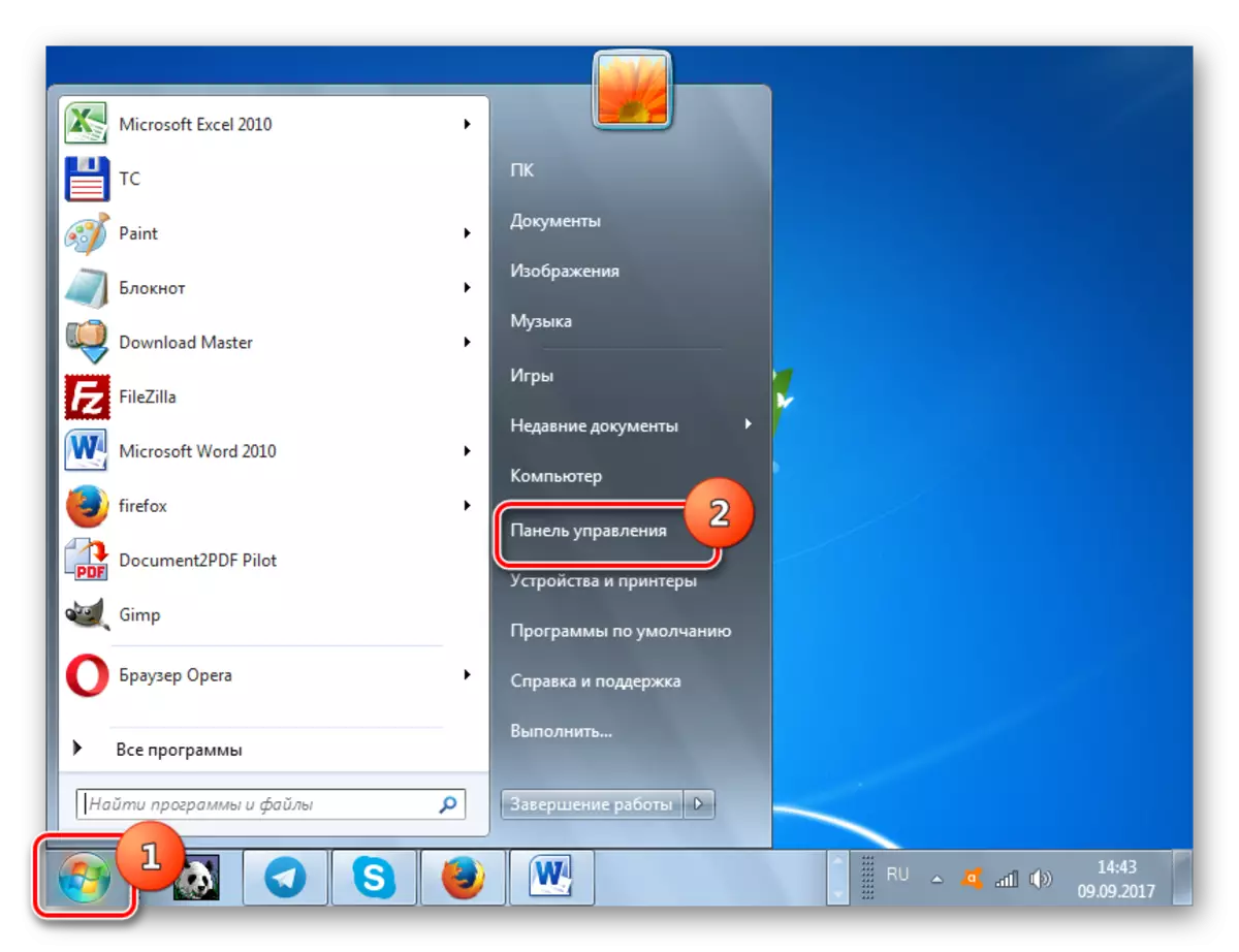 Idite na upravljačku ploču putem izbornika Start u sustavu Windows 7