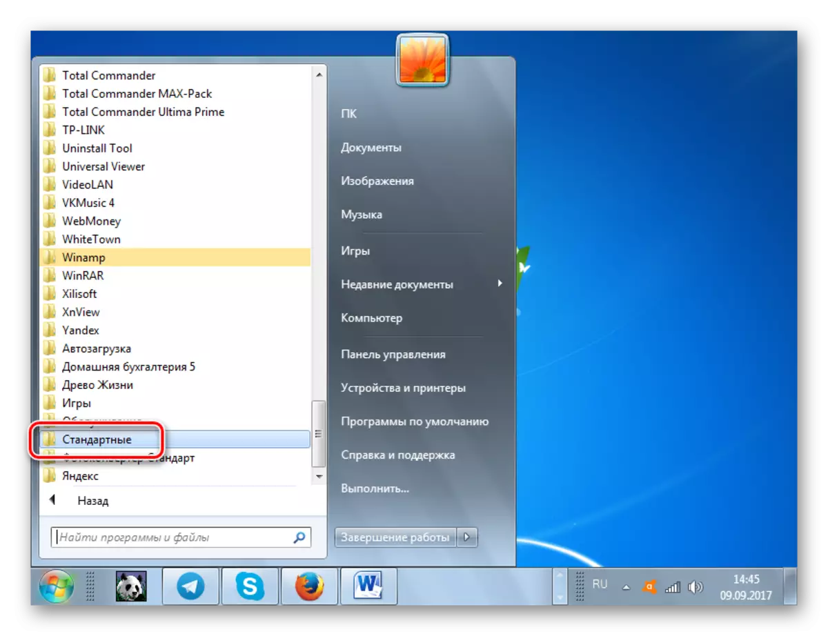Joan karpetaren estandara Hasierako menuaren bidez Windows 7-n