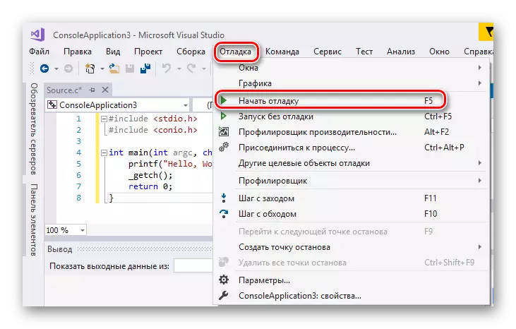 Pagpapatakbo ng isang proyekto sa pag-debug sa Visual Studio Community.