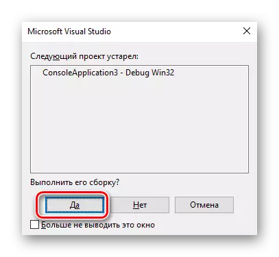 Potrditev kompilacije v Microsoft Visual Studio