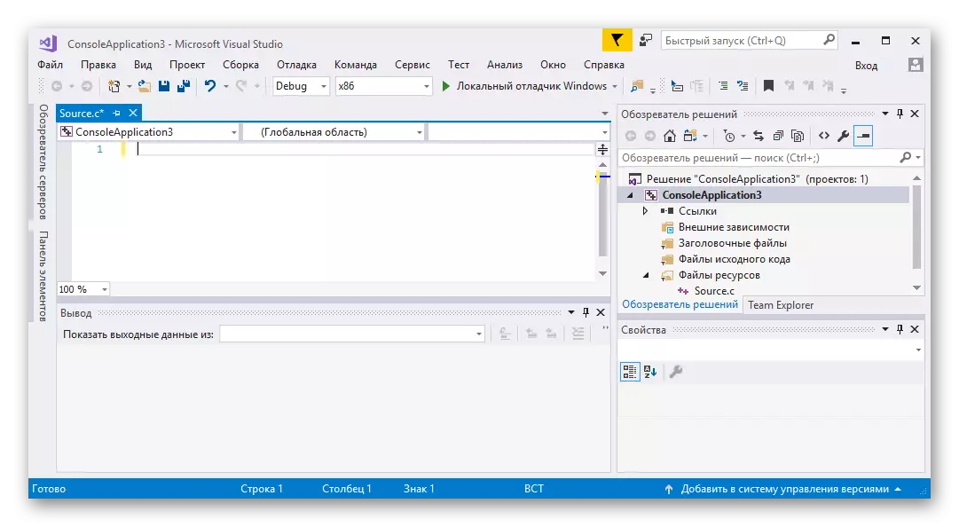 אלמנט פתוח ב- Microsoft Visual Studio