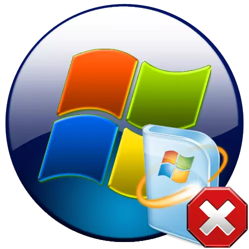 Як відключити службу оновлення Windows 7