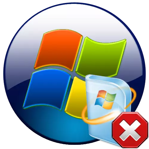 Windows 7 жаңартуын қалай өшіруге болады