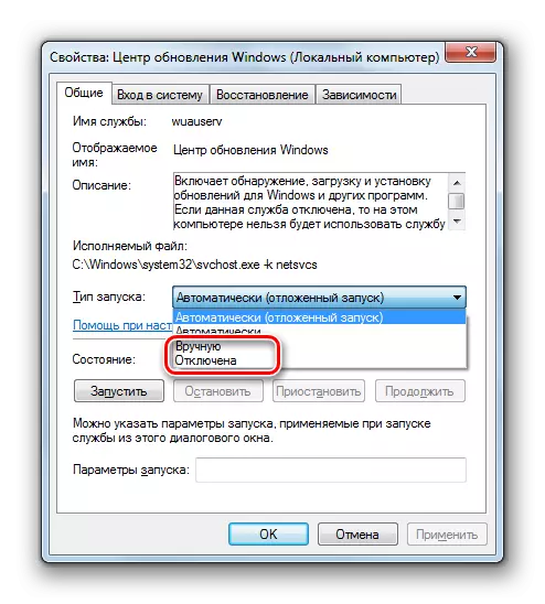 Windows Hizmet Özellikleri penceresinde lansman türünün seçilmesi. Windows Update Windows 7'de